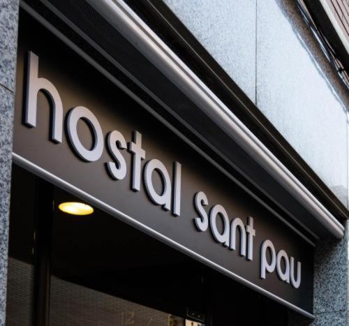 Hostal Sant Pau — Photos 1