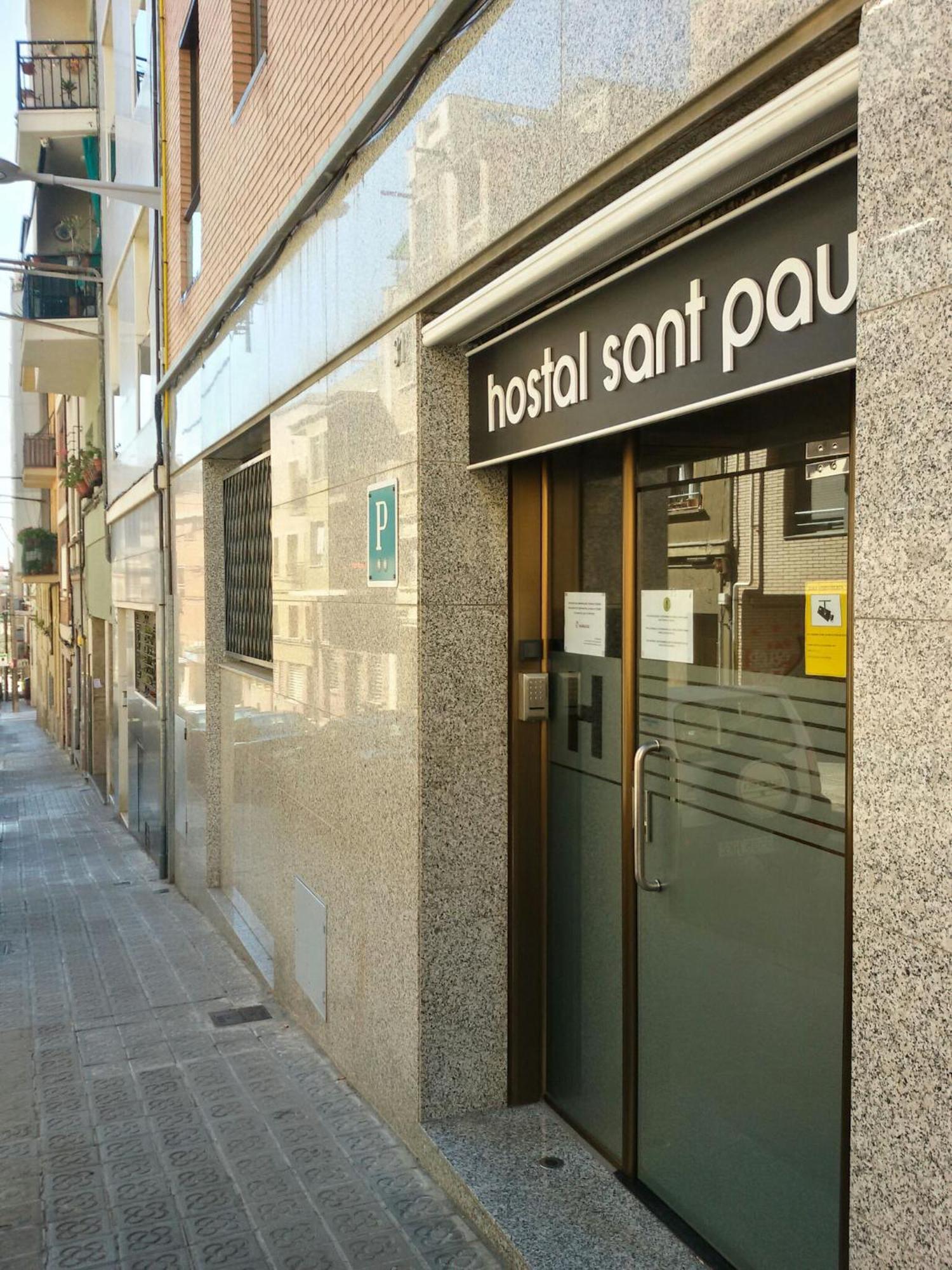 Hostal Sant Pau — Photos 2